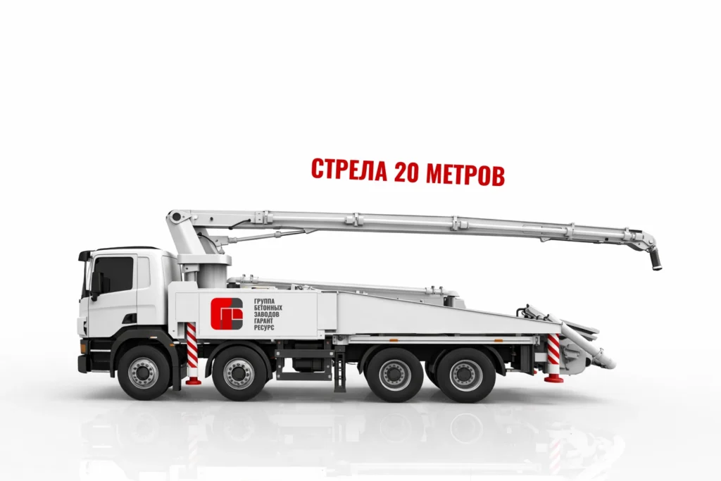 Автобетононасос со стрелой 20 м для подачи бетона на стройке в Кашире