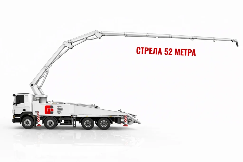 Автобетононасос со стрелой 52 м для подачи бетона на высотные работы в Кашире
