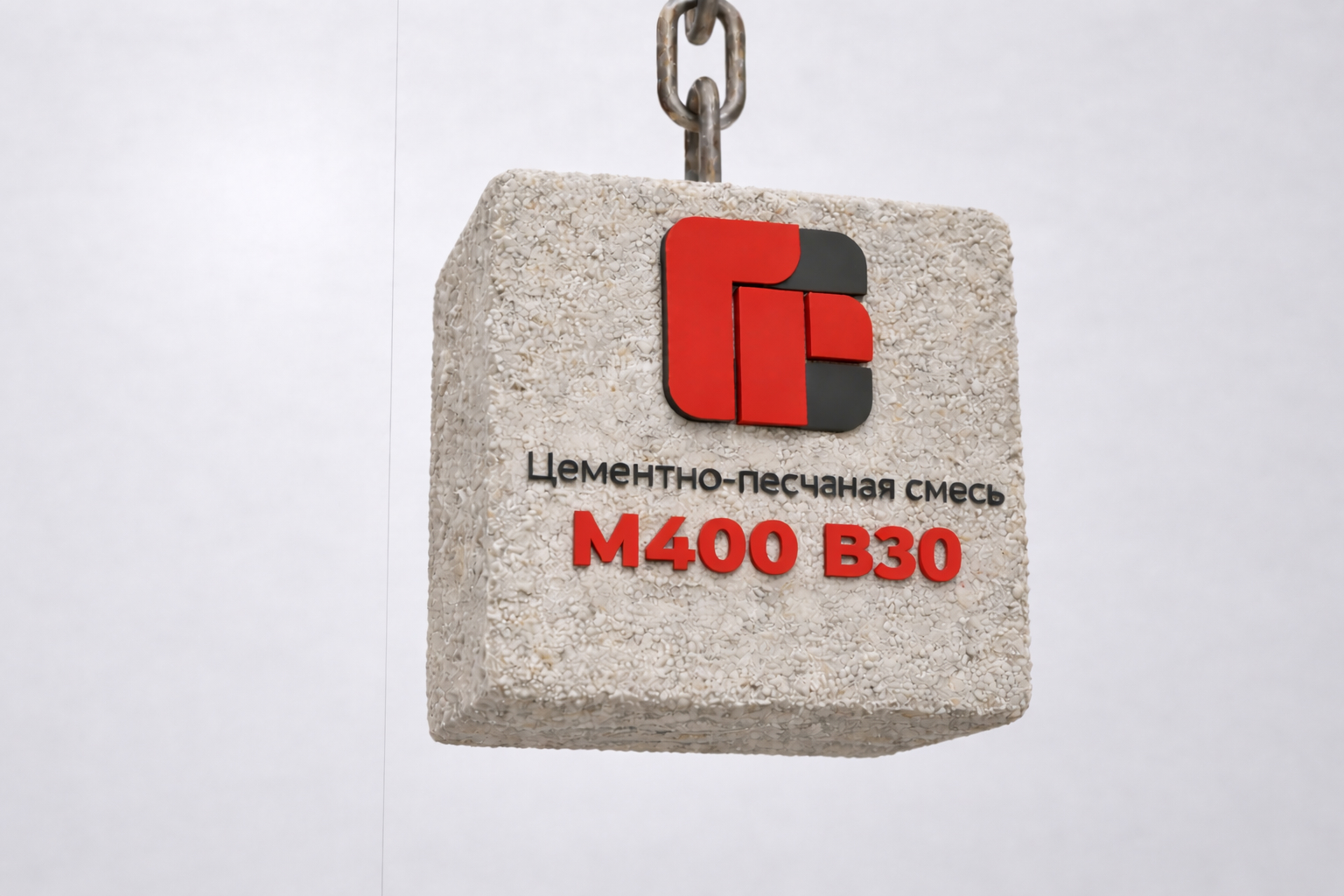Цементно-песчаная смесь М400 для высокопрочных конструкций